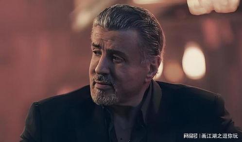 塔尔萨之王 第二季,权力巅峰的暗流涌动