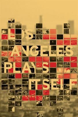 洛杉矶影话,光影交织下的好莱坞传奇