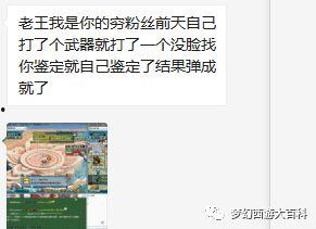 不好意思我逆袭了,从不好意思到自信绽放