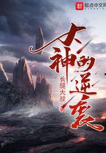 我家厕所通后宫,揭秘古代宫廷秘闻