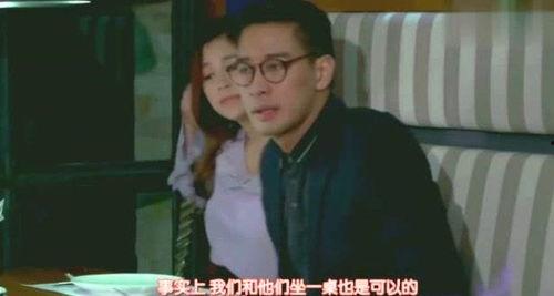 妻不择食,妻不择食，诠释人间真情