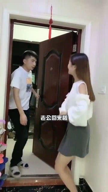 我老婆不对劲,我老婆为何突然不对劲？