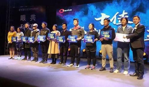 伦敦榜样 第三季,传承与创新，城市发展的新篇章