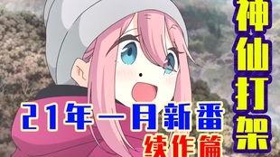 大小姐回归三个哥哥求原谅,三兄弟深情求原谅，感人泪目