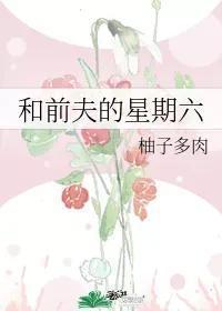 诱溺沉沦,揭秘人性深渊的诱惑与挣扎